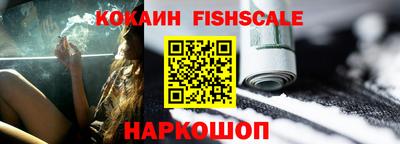 мефедрон VHQ Бугуруслан