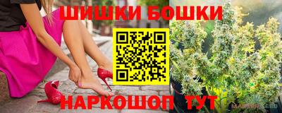 мефедрон VHQ Бугуруслан