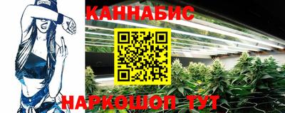 прущие грибы Бузулук