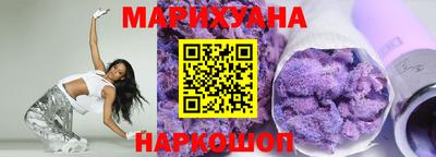 прущие грибы Бузулук