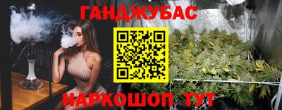 прущие грибы Бузулук