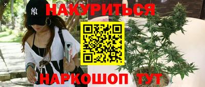 ГАЛЛЮЦИНОГЕННЫЕ ГРИБЫ Будённовск