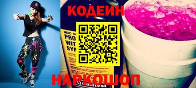 прущие грибы Бузулук