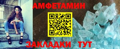 мефедрон VHQ Бугуруслан