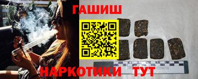 прущие грибы Бузулук