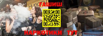 прущие грибы Бузулук