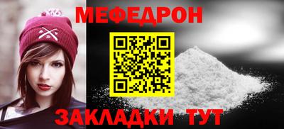 ГАЛЛЮЦИНОГЕННЫЕ ГРИБЫ Будённовск