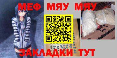 ГАЛЛЮЦИНОГЕННЫЕ ГРИБЫ Будённовск
