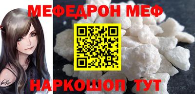 прущие грибы Бузулук