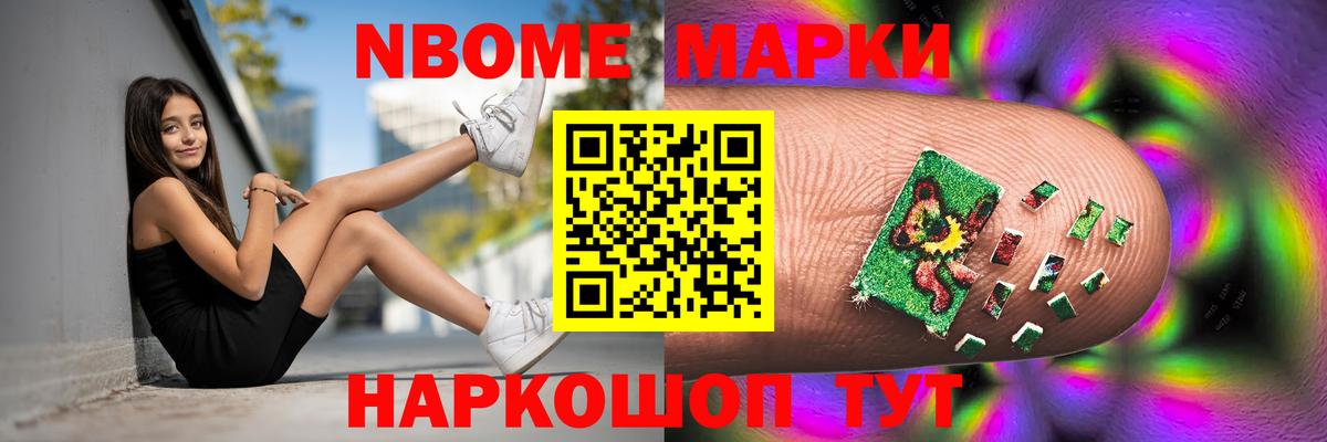 LSD-25 экстази кислота Кушва